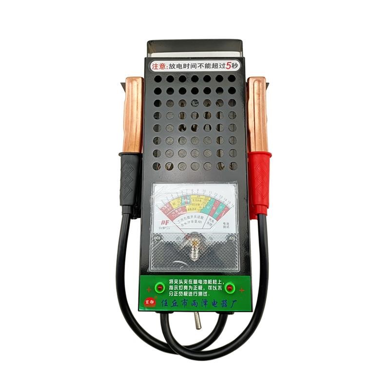 电动车汽车蓄电池检测仪电瓶容量检测表6v 12v 24v放电表测量仪器