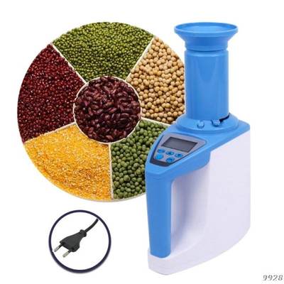 \rGrain Moisture Meter LDS-1G Grain Fast Moisture Teller Soy