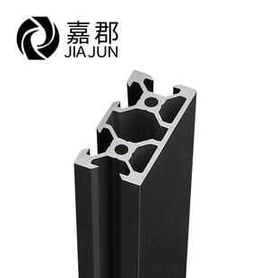 工业铝型材欧标2040V槽N1单面封槽黑色3D打印机铝合金XDIY俯拍支