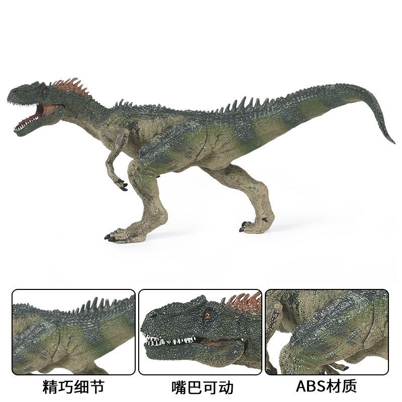 速发侏罗纪仿真静态恐龙世界模型 新款异特龙 实心大号塑胶恐龙玩