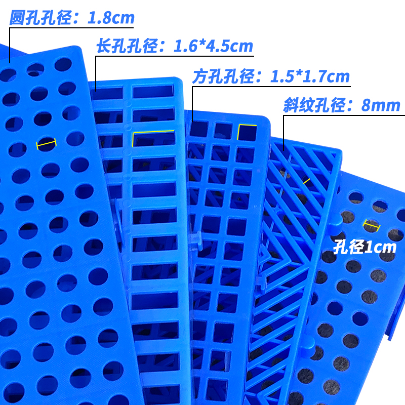 塑料防潮垫板仓储托盘地s台板塑胶卡板叉车托盘网格隔水板冷库垫