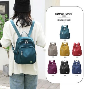 2023新款轻便小号迷你双肩包女牛津帆布妈妈咪时尚百搭旅行小背包