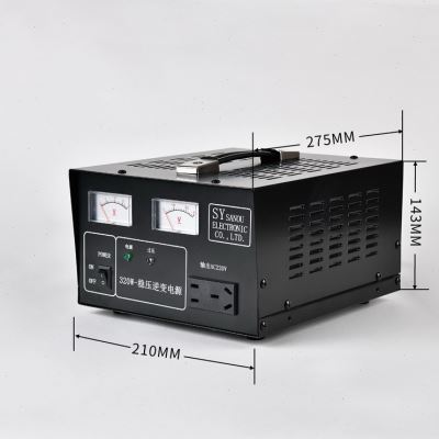 新品船用全自动交直流24V变220V稳压逆变电源320W电压器变换器