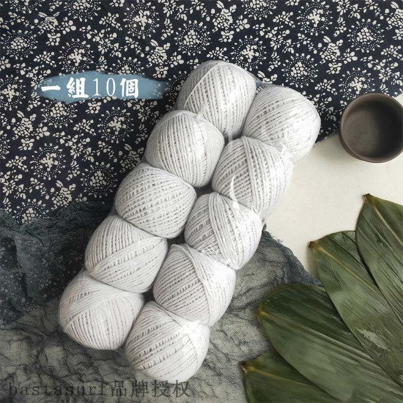 Binding fro e wrapping zongzi thread cottdnprope binoing zon