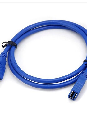 0.5M 1.5M 3M 5M USB 3.0 A Male TO A Female Extension Cable