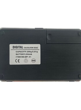 0.01g-200g/1kg 6in1 Digital Calculator Scale Priced Jewelry