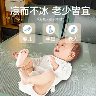 席师傅藤席d冰丝凉席夏季可折叠天然纯藤草席空调席子夏天家用床