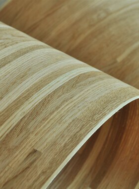 Natural Parquet Wood Veneer Russian Oak Veneer Cross Cut wit