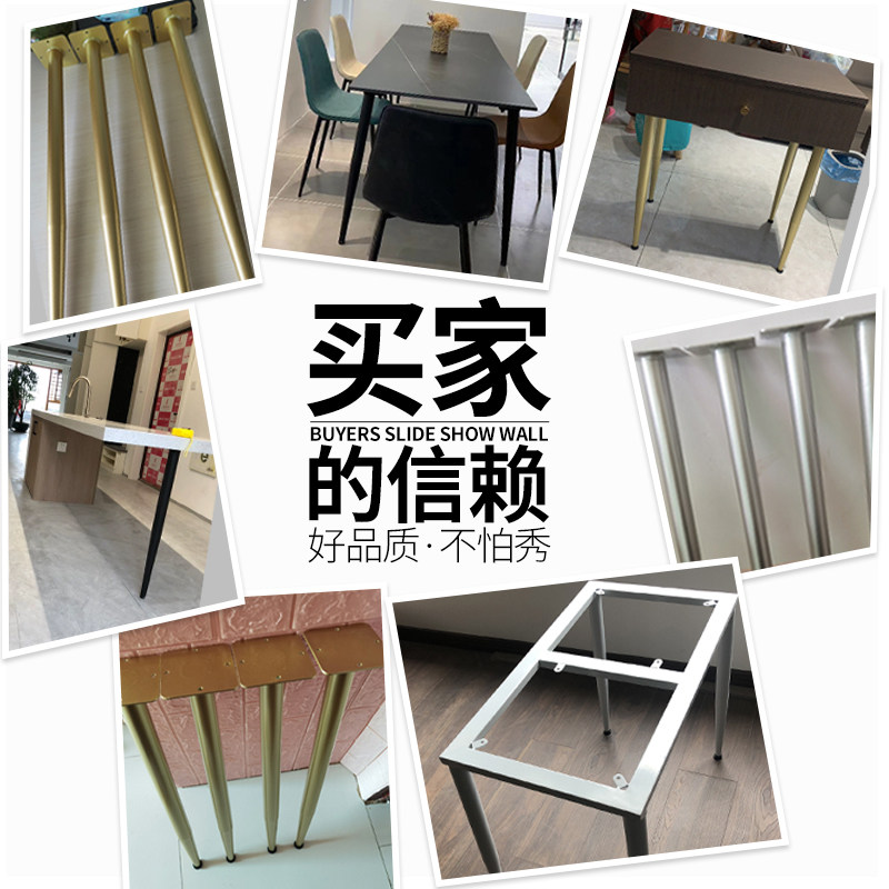 不锈钢铁艺桌腿支架金属脚桌子腿电视柜脚书桌脚吧台脚茶几腿定制,商业/办公家具,台脚台架/家具支架,淘宝优惠券,粉丝福利购,淘宝优惠卷