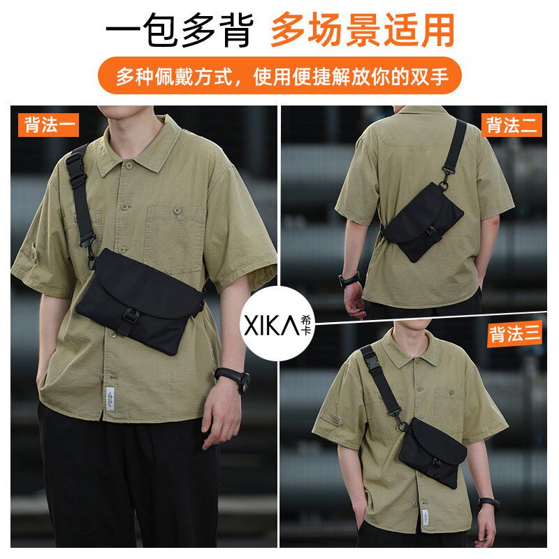 小挎包男士包包单肩包休闲斜挎包男款小包运动小背包男迷你手机包