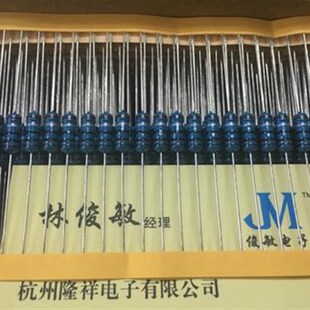 工厂销RSc485通讯终端电阻1/2W1W0.5W 120欧姆220欧110R330欧500R