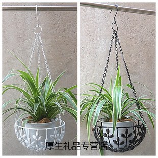 铁艺吊挂花盆悬挂式 吊篮花架垂吊绿萝吊兰盆吊盆吊花篮架挂架不