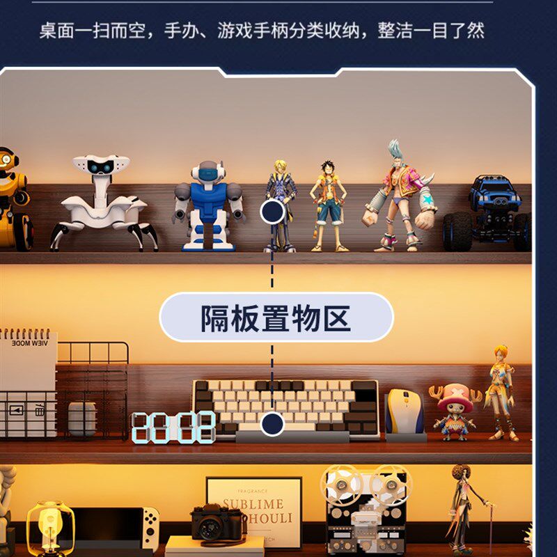 桌面多层简约书架多功能学生书桌上收纳置物架铁艺洞洞板可放桌面,收纳整理,书桌收纳置物架,淘宝优惠券,粉丝福利购,淘宝优惠卷