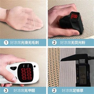 2023新款冰丝凉席可水洗夏季空调软席藤席床笠款夏天席子冬夏两用