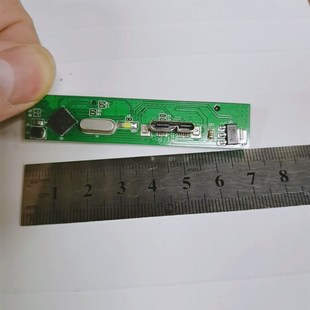 PCB电路板WDWestern新E元 素随身硬碟盒子转接头USB3.0转接口固态