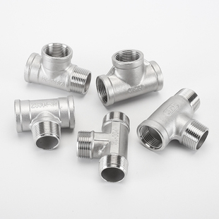304不锈钢三通接头内外丝2分3分4分6分内内外水管内丝牙三通配件