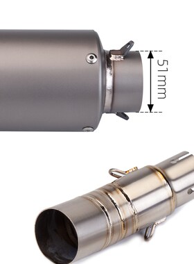 适用于摩托车赛450 改装排气管 SC排气管 AR中尾段套装 专车专用