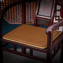 通用餐椅垫凉席透气茶台椅太师椅垫定制 夏季 藤席椅子坐垫防滑四季
