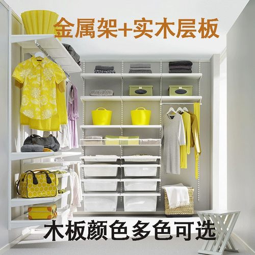步入式金属衣帽间组装衣柜现代简约环保开放式衣架多纳仕定制