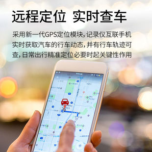 中控台式全景g行车记录仪带高德导航云行车纪录器测速仪GPS定位Al