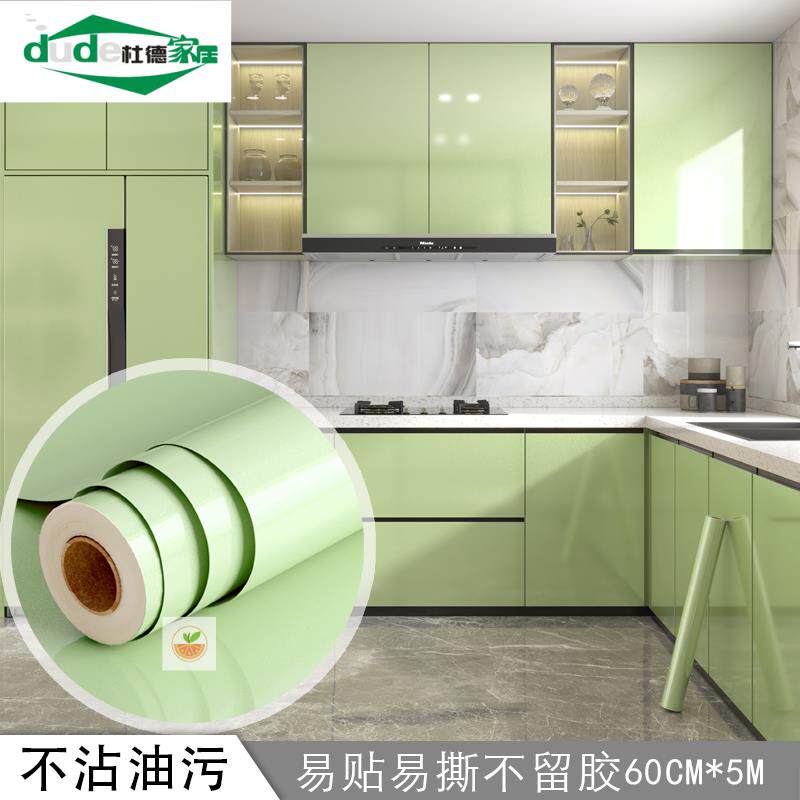 白色橱柜烤漆贴纸家具翻s新衣柜贴膜桌面柜门自粘厨房防油防水遮