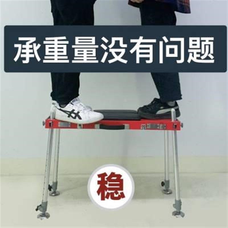新款0小钓台202新超轻鱼水陆两用升降加厚可折叠迷你便携多钓