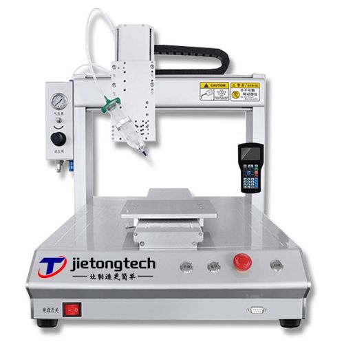 单针筒单工位全自动点胶机手机按键笔记本电池封装扬声器滴注涂胶