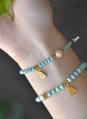 天空之境绿松石手链 纤细原矿无优化高瓷蓝幸运石送女友手串天空