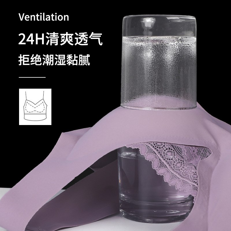新款内衣套装女冰丝聚拢无钢圈大胸小胸收副乳美背.文胸套装