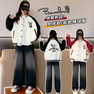 女童装时髦春秋款外套女孩洋派棒球服夹克大童秋R季上衣服潮8岁9