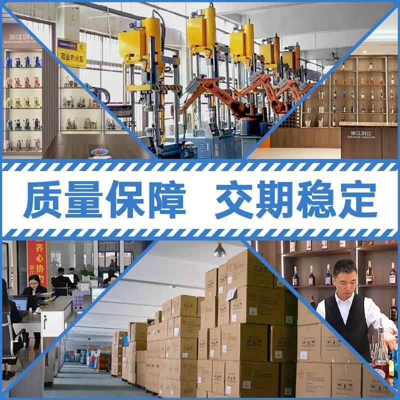 奶茶店工具手摇雪克杯不锈钢w调酒器手打柠檬茶工具套装亚克力架