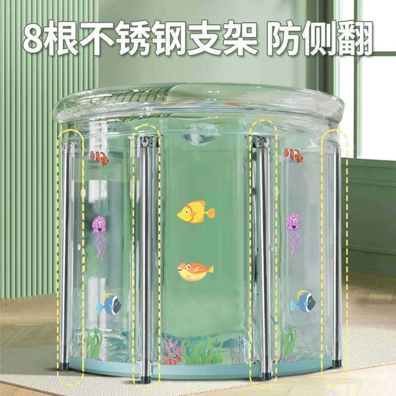 婴儿游泳桶家用透明宝宝浴桶折叠充气幼儿洗澡桶小孩泡澡桶盆泳池