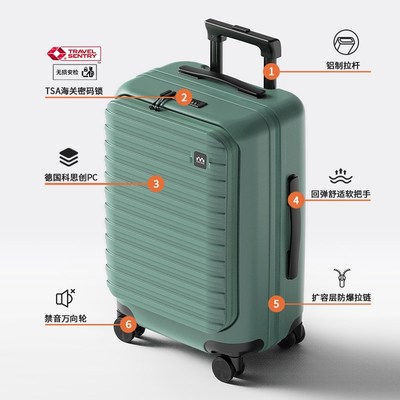 侧开行李箱28寸大容量可扩容20寸登机箱女男24前置开口旅行拉杆箱