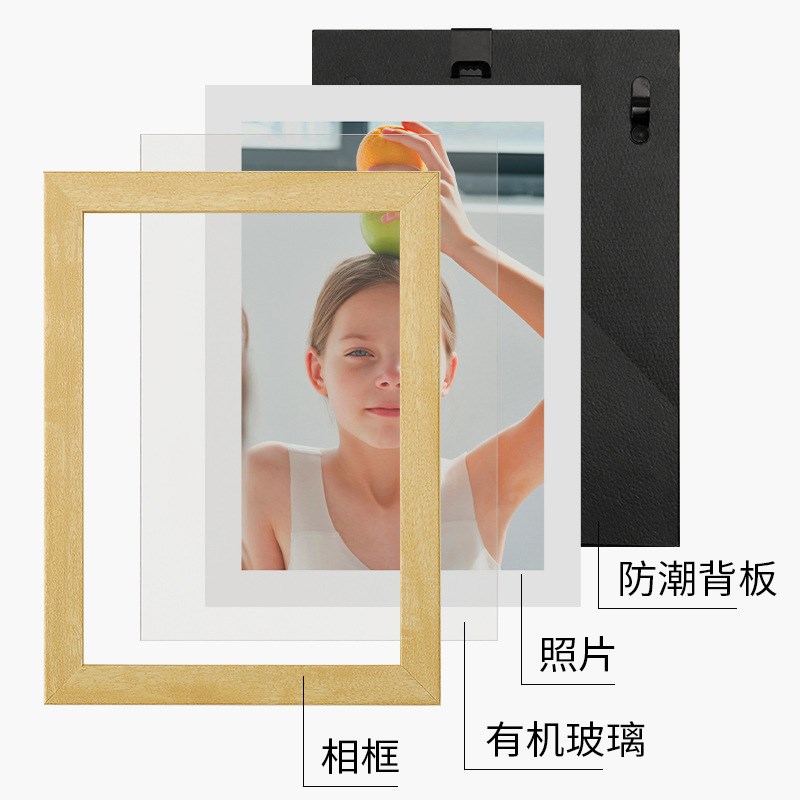 现货简约实木相框摆台6寸加厚全家福相框框架装裱北欧风相框