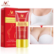 Elasticity Herbal Breast Big Cream 推荐 Bust Enlargement Full