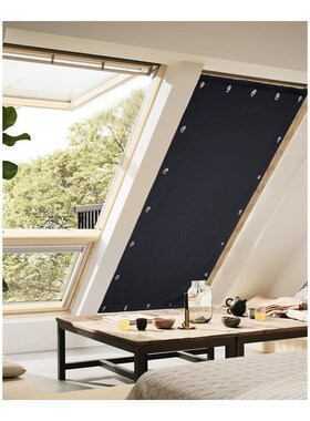 Temporary Blackout Blind Curtain  Window Adjustable Sucker S