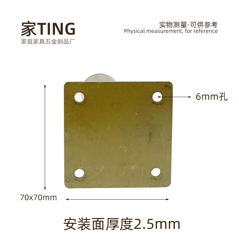 定制不锈钢桌腿吧台脚支架桌脚可调悬浮台加固支脚架桌台脚岛台支