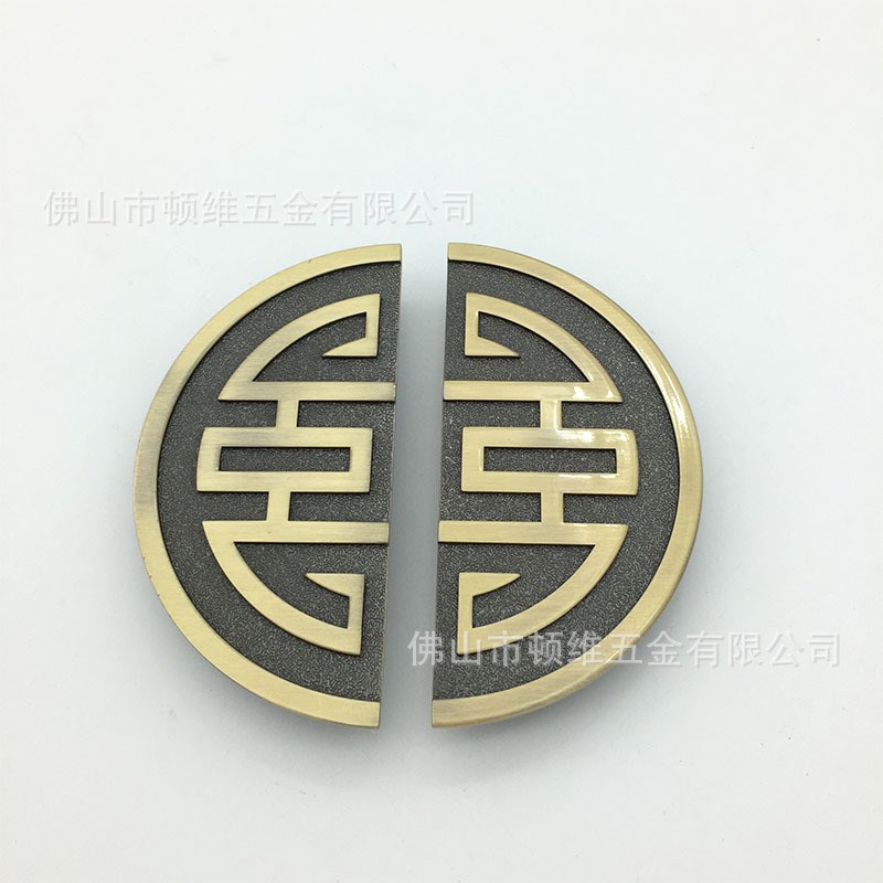 现货喜字拉手中式复古衣柜橱柜门拉手锌合金五金配件床头柜配套把