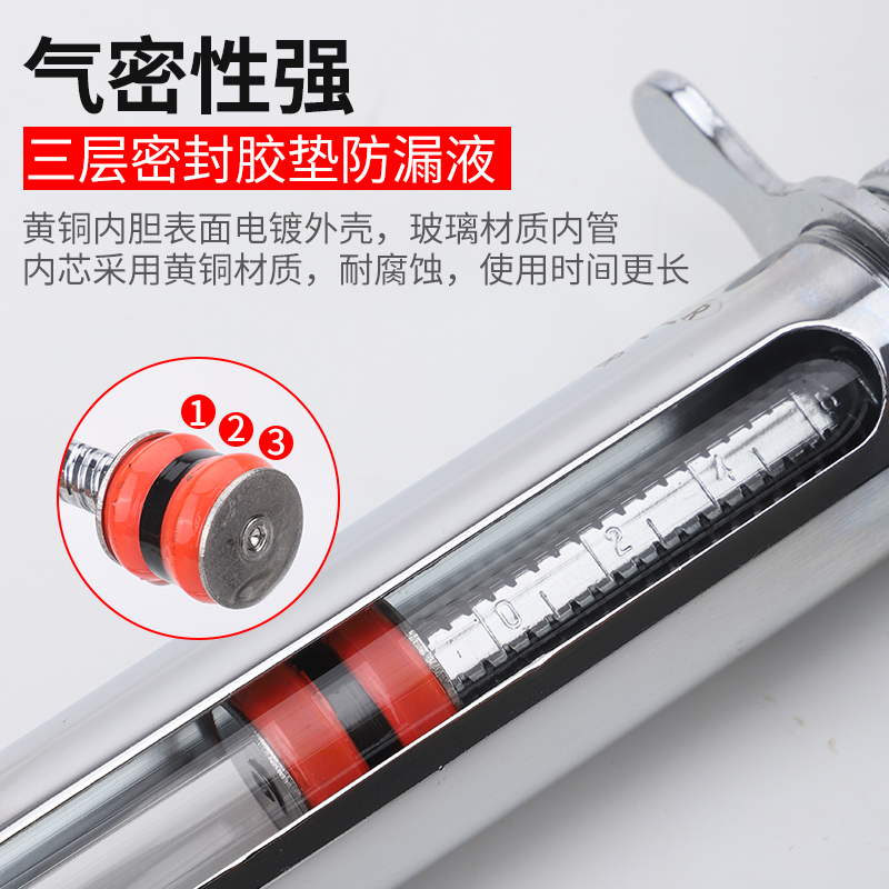 兽用注射器猪用疫苗注射注器金属不锈钢针管猪牛羊针筒注射打针器