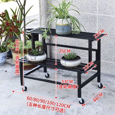 花架铁艺置物架阳台多层t落地式户外阶梯移动花盆架子新款种菜