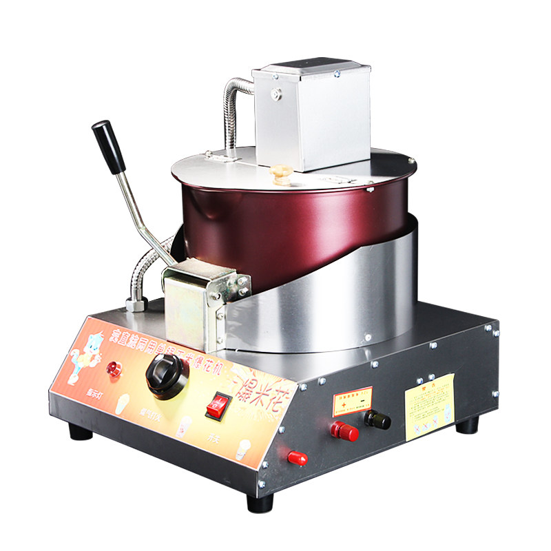 摆摊商用爆米花机燃气电动小型爆米花蝶形球形全自动搅拌炸米花锅