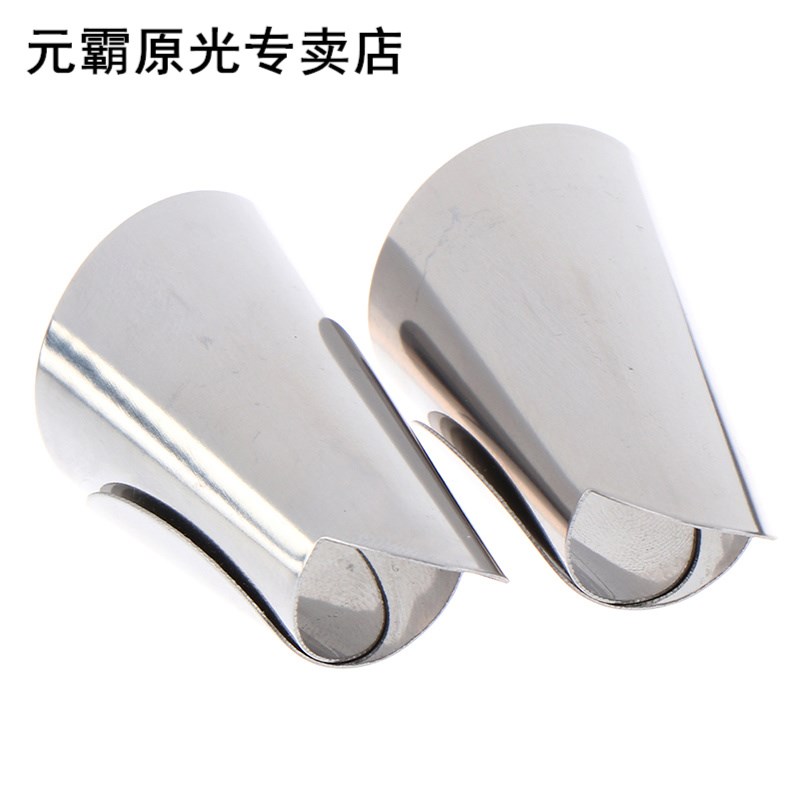 2pcs Stainless Steel Cutting Finger Protector Vegetable Peel