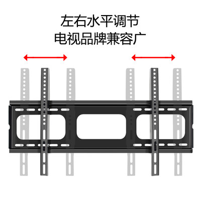 极速适用创维电视机挂架55A33/65A33/75A33/86A33/98A33英寸壁挂