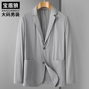 休闲单西外套加肥大号西装 轻薄弹力夏季 男装 大尺码 上衣胖子西 薄款