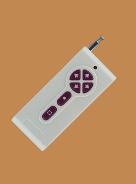 6键固定码PT2264无线发射器大功率远距离遥控器焊码