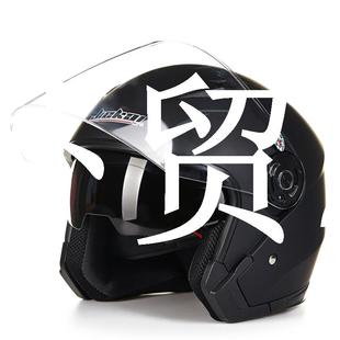 face motorcycl moto motorcycle open Helmet racing 速发JIEKAI