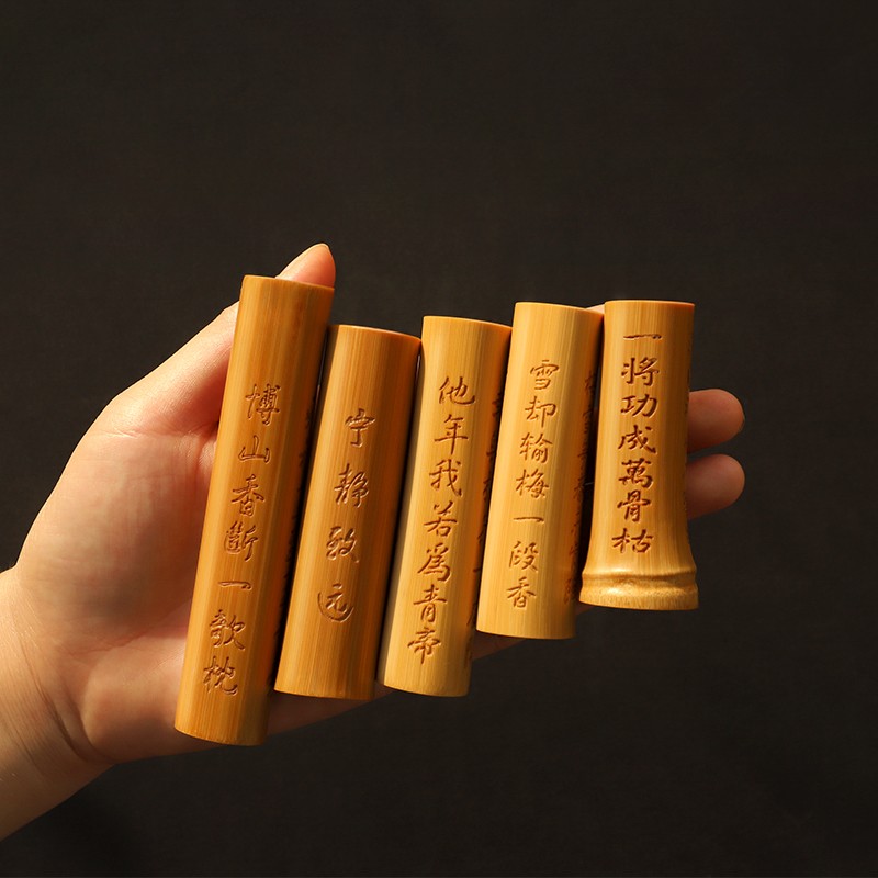现货文玩老玉竹把玩挂件竹雕竹节棍B天然实心竹手把件精磨20000目