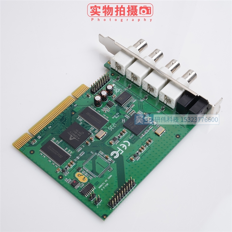 网红议价研华DVP-7634E视频采集卡 PCI 4-ch全高清H.264硬件压缩