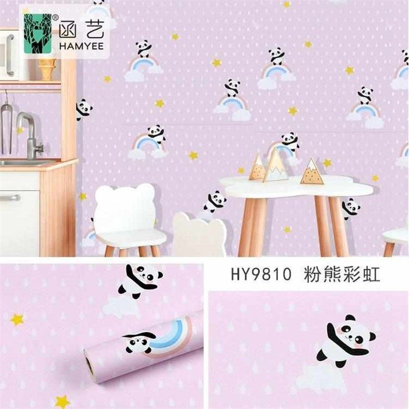 房防水海洋学生宿舍即时贴粘pvc自卡通儿童壁纸星空男孩卧室墙纸,家装主材,纯纸墙纸,淘宝优惠券,粉丝福利购,淘宝优惠卷