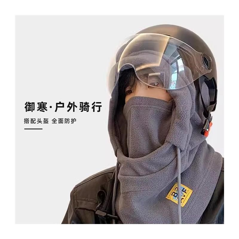 骑行电动车防风头套男冬季防寒面罩护耳加绒保暖帽围脖口罩一体女
